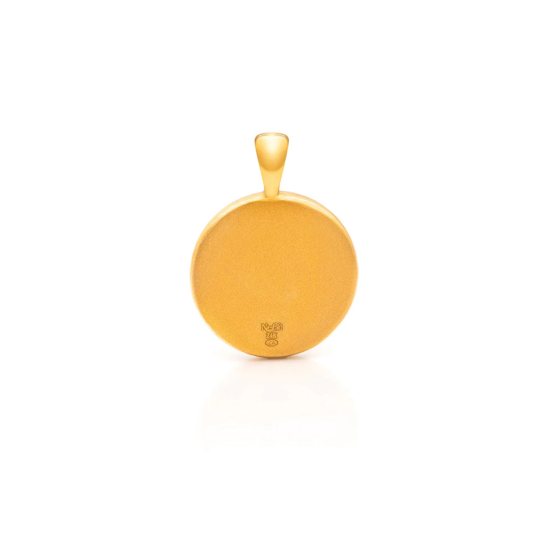 24Kt Gold Sagittarius Pendant - Image 3